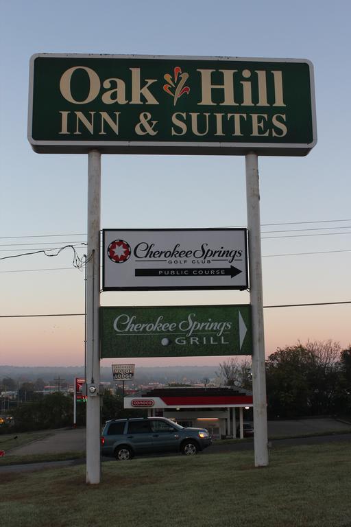 Oak Hill Inn And Suites Tahlequah Ngoại thất bức ảnh