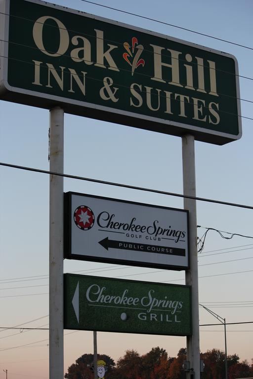 Oak Hill Inn And Suites Tahlequah Ngoại thất bức ảnh